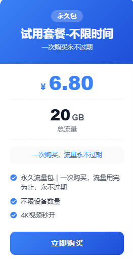 chatgpt-apk-2004.jpg