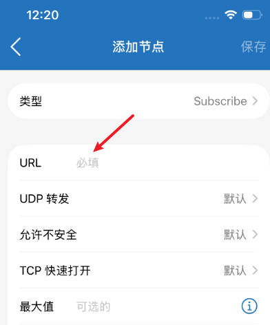 chatgpt-plus-1005.jpg