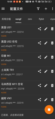 chatgpt001.jpg