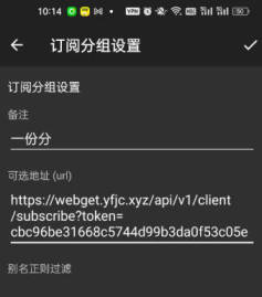 chatgpt001.jpg