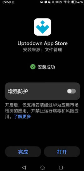 chatgpt001.jpg